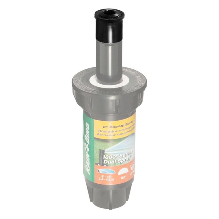 Rain Bird U-Series 15' Full Circle Spray Nozzle, 360 Degree - U15F (U10020)